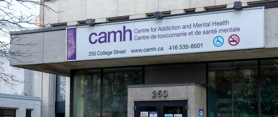 image of the outside building of CAMH in Toronto